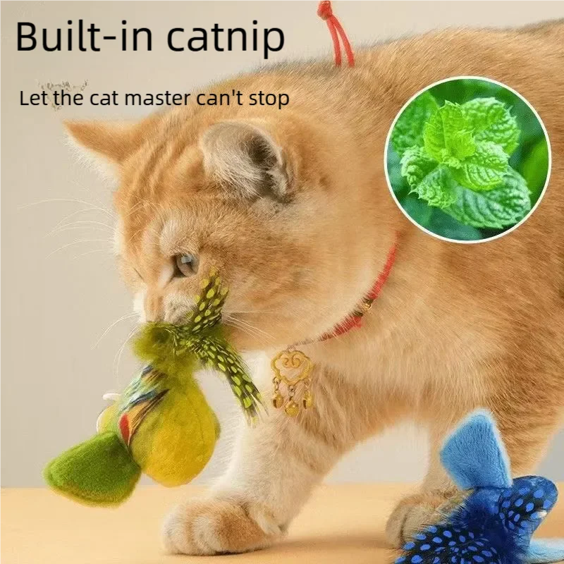 Oiseau interactif pour chat vue détaillée